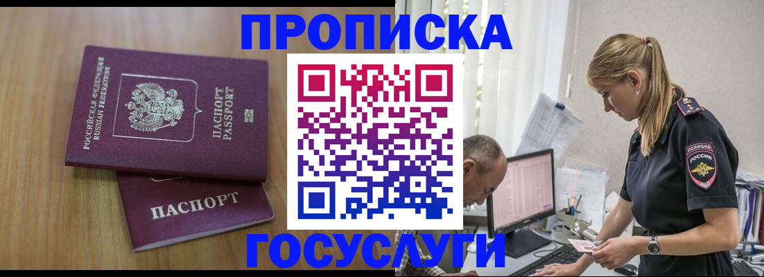 форма 3 в Лысьве